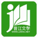 晋江小说阅读app 手机版v7.0.4