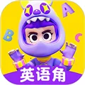 英语天天练软件 1.36.01客户端