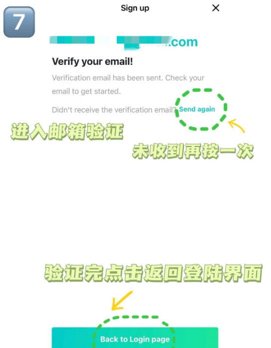 Weverse官方版下载最新2025安卓版