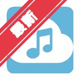 YunYin音乐阿里云盘播放器官方版