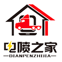 电喷之家app 安卓版v4.2.9