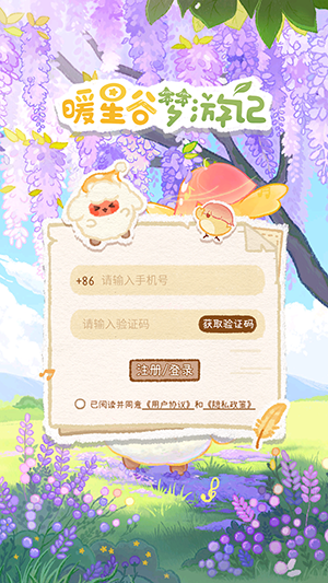 20251226102329800.png 20251226102329800.png