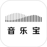 音乐宝app 正版v1.2.2