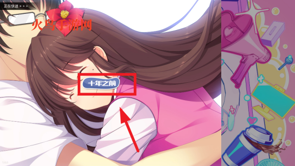 回忆忘却之看板娘手机版