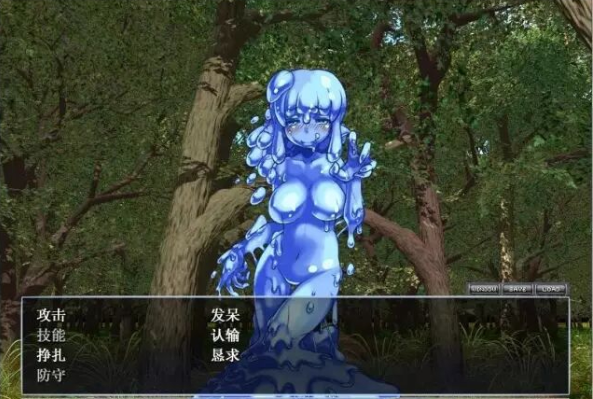 勇者大战魔物娘手游下载 勇者大战魔物娘手游下载