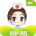 照护365康护端2026手机版