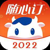 光明牛奶随心订app官方版 4.4.9 安卓版