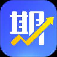 期货先锋 6.9.1 安卓版