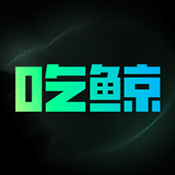 吃鲸AI官方最新版本
