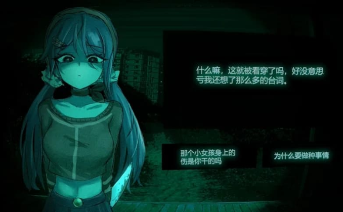 不是魅魔手机版下载(寻找伪人魅魔版)