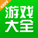 4399游戏盒 手机版v9.4.0.72