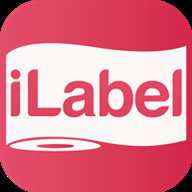 iLabel 3.3 安卓版