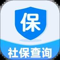 123社保助手 1.0.0 安卓版