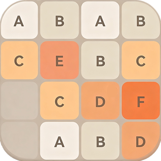 字母对对碰游戏