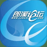 郎溪论坛 5.6.1 手机版
