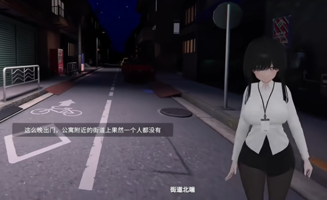 莉莉酱的外出挑战手游 莉莉酱的外出挑战手游