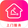 约个单到家 安卓版v1.2.2
