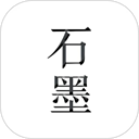 石墨文档 免费版v3.17.55
