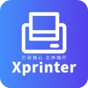 XPrinter2026手机版