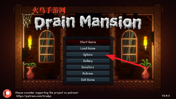 drainmansion汉化像素手机版 drainmansion汉化像素手机版