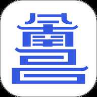 昌治久安 6.0.09 安卓版