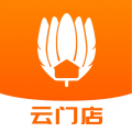 云门店app 5.2.0.2安卓版