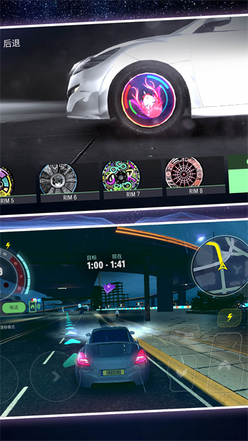 模拟公路汽车2游戏 模拟公路汽车2游戏