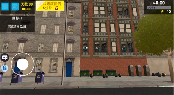 游戏怎么玩配图1