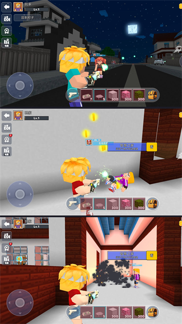 迷你方块世界游戏