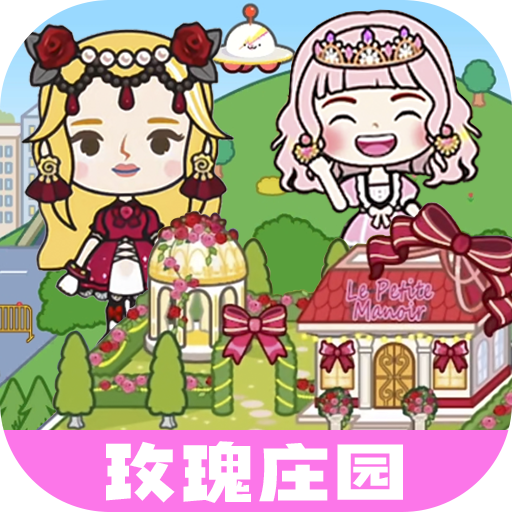 尤雅迷你大世界游戏