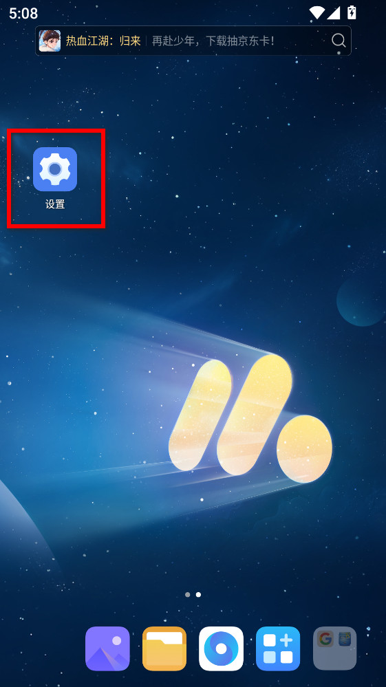 袋鼠点点短视频赚钱官方正版 袋鼠点点短视频赚钱官方正版