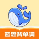 蓝思背单词app 最新版v2.24