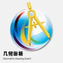 几何画板最新安卓版