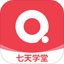 七天学堂 手机版v4.6.0