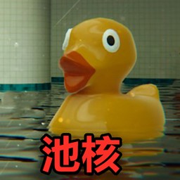 梦游大师游戏