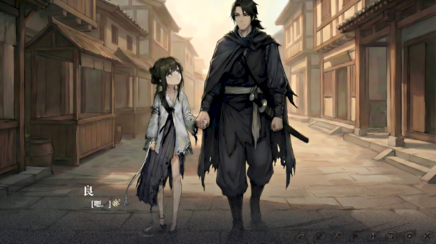 饿殍碎玉还珠最新版