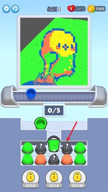 沙环游戏 沙环游戏