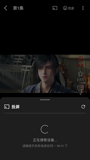 快追影视 快追影视