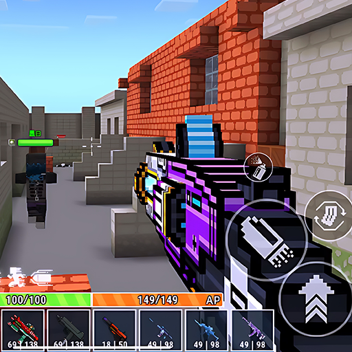 刺激枪战模拟游戏