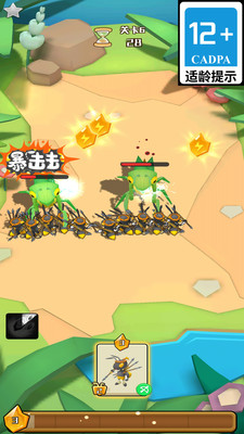 圣兽出笼手机游戏