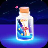 随聊漂流瓶 3.2.0 安卓版