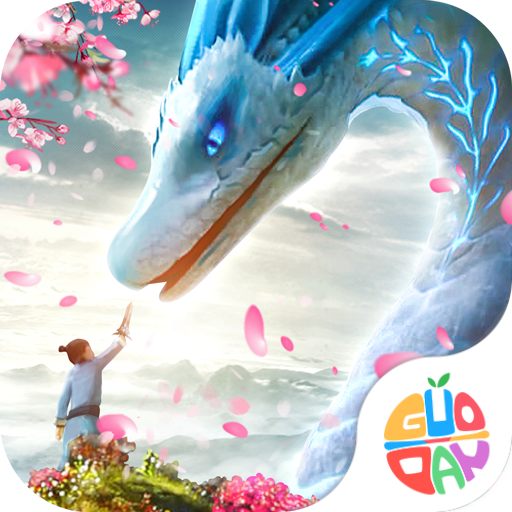 仙之劫游戏果盘版