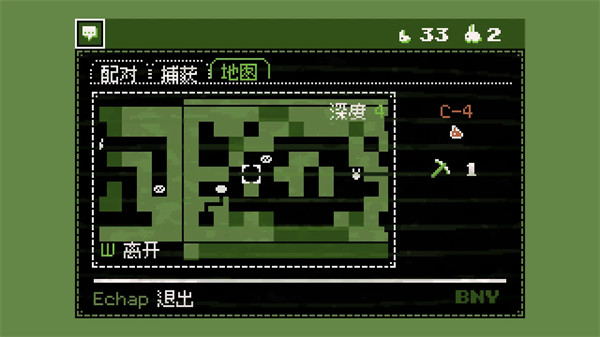 一起抓兔兔手游