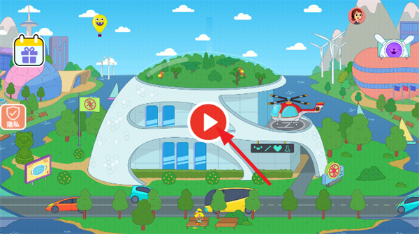 未来都市模拟器手机版