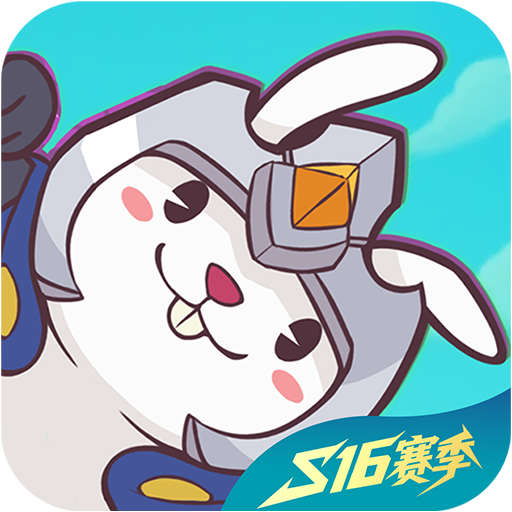 兔小铲 安卓版v1.3.5