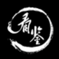 看鉴微视频 9.4.8 安卓版