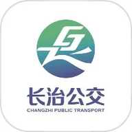 长治公交通 1.2.6 官方版