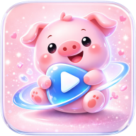 粉猪影视手机最新版