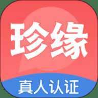 珍缘交友平台 2.4.0 安卓版