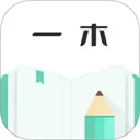一木记账app官方版 最新版v6.5.7